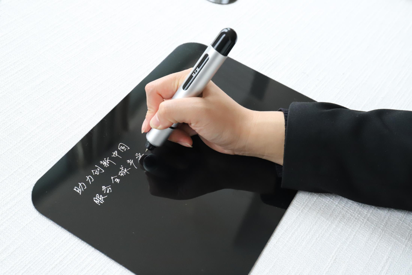 中宣液态 打造液态金属产业链 冲向千亿产值