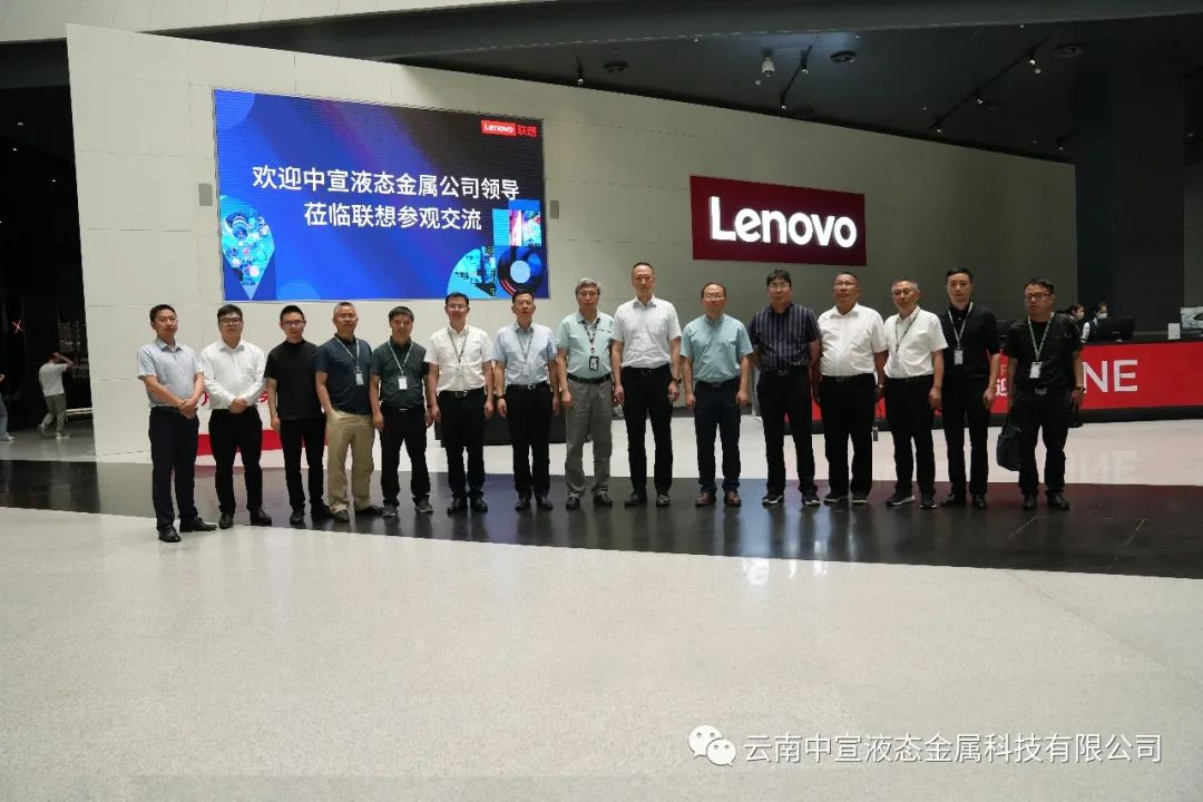“开放合作·共享未来”——中宣公司作为云南省唯一企业组织实物展参加2023年科博会！