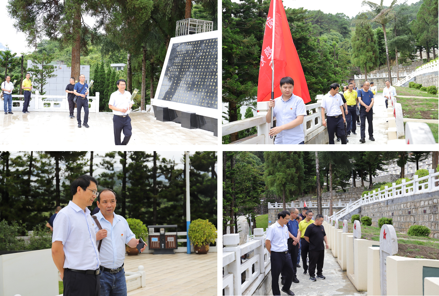 追寻红色记忆 传承革命精神——云南中宣液态党支部庆祝建党102周年活动