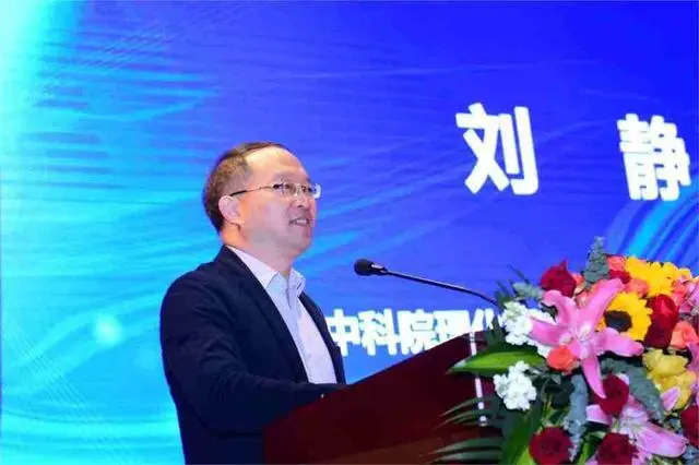 中宣液态 打造液态金属产业链 冲向千亿产值