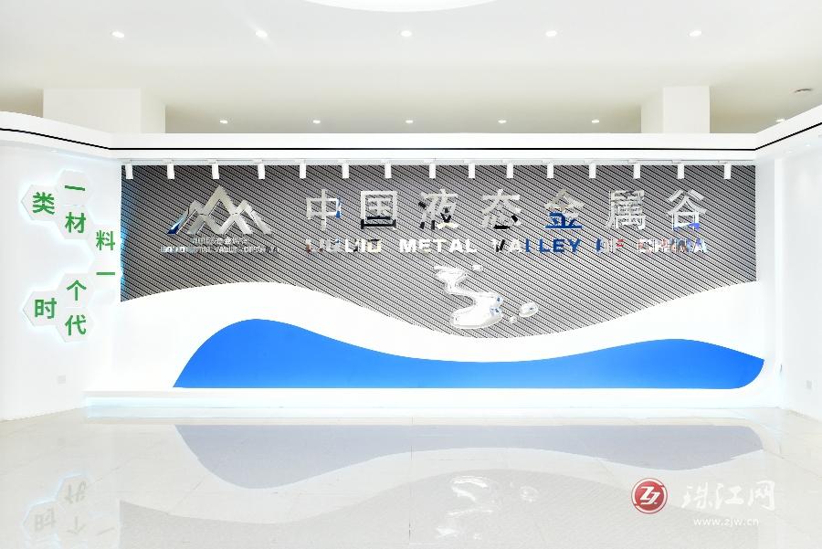 云南唯一！曲靖1家企业入选国家级未来产业领军企业