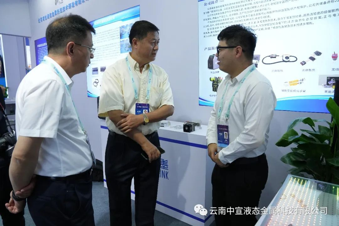 “开放合作·共享未来”——中宣公司作为云南省唯一企业组织实物展参加2023年科博会！